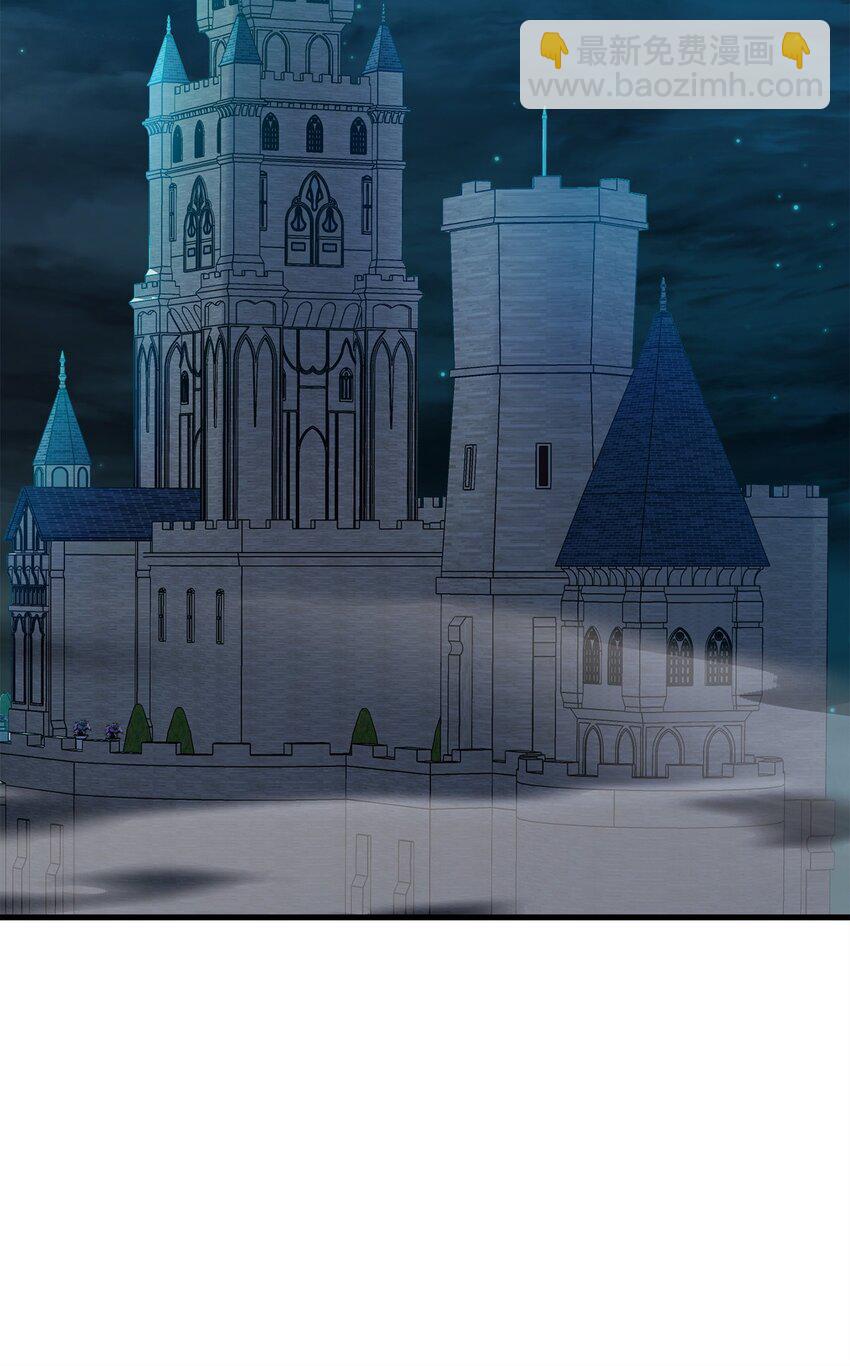 11 公爵府的秘密(1/3)-第11话