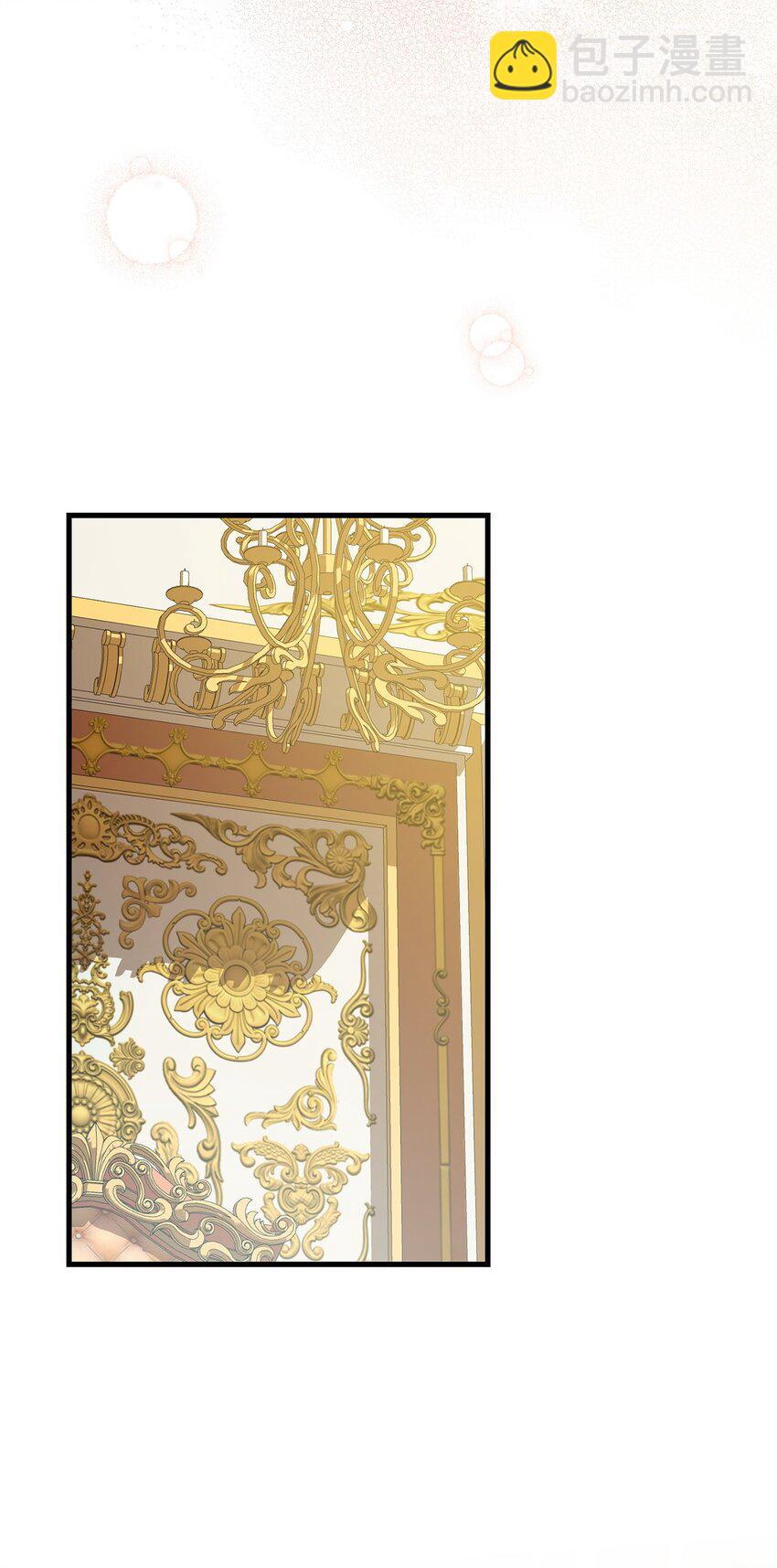 11 公爵府的秘密(1/3)-第11话