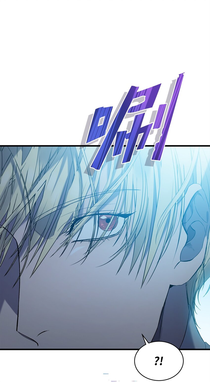 11 公爵府的秘密(1/3)-第11话