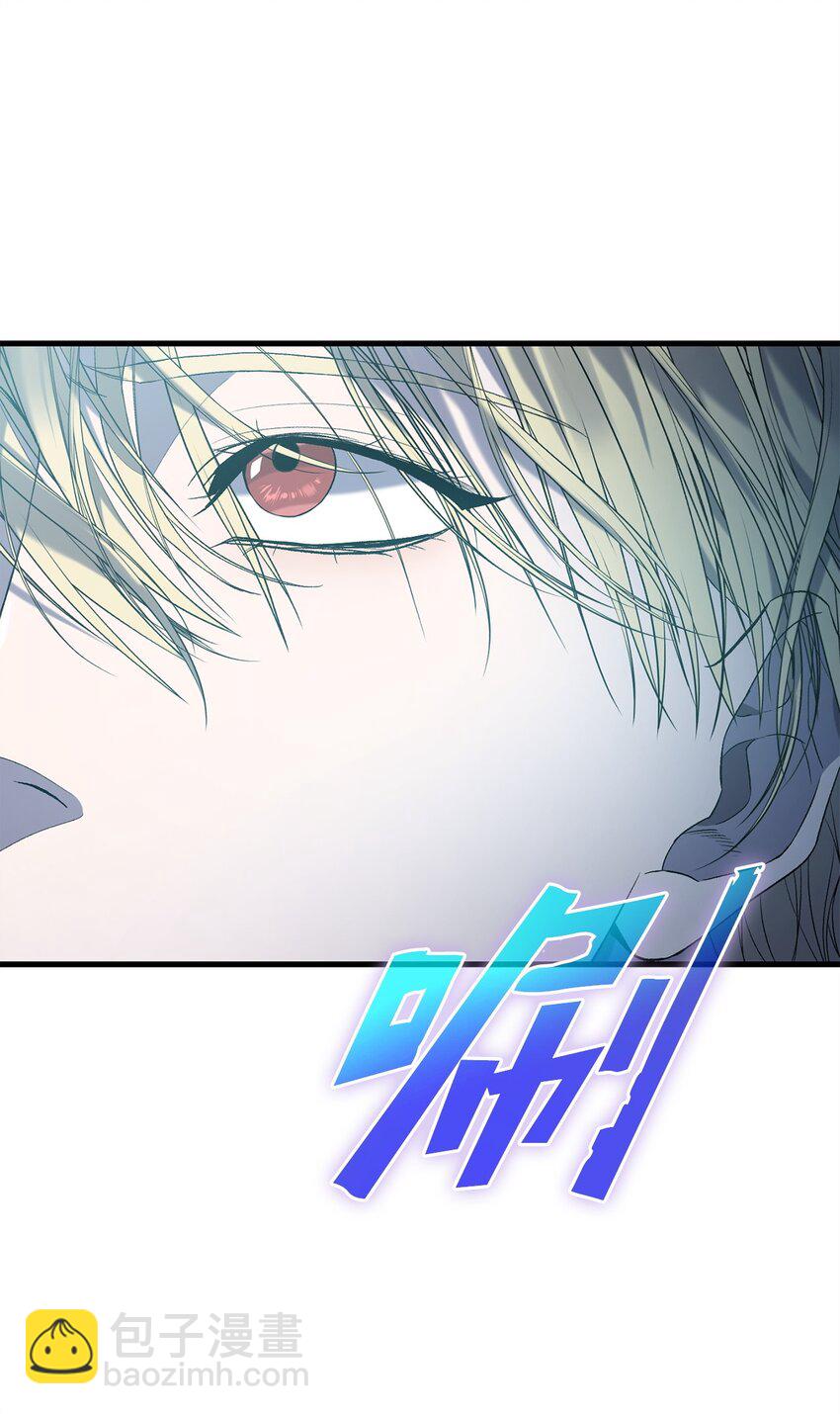 11 公爵府的秘密(1/3)-第11话