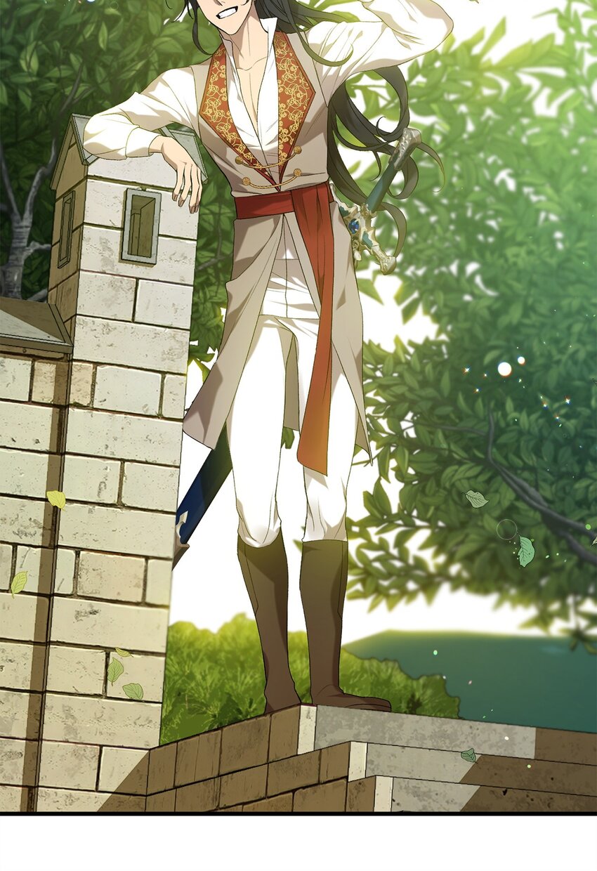 11 公爵府的秘密(1/3)-第11话