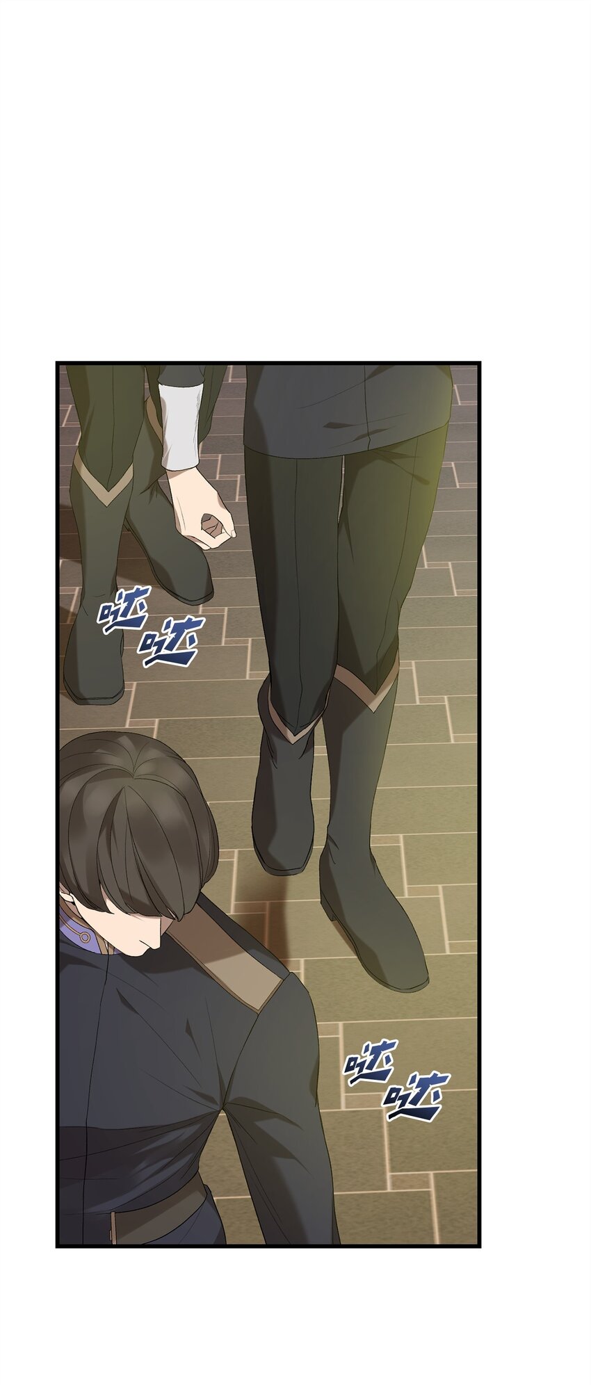 13 四万级(1/2)-第13话