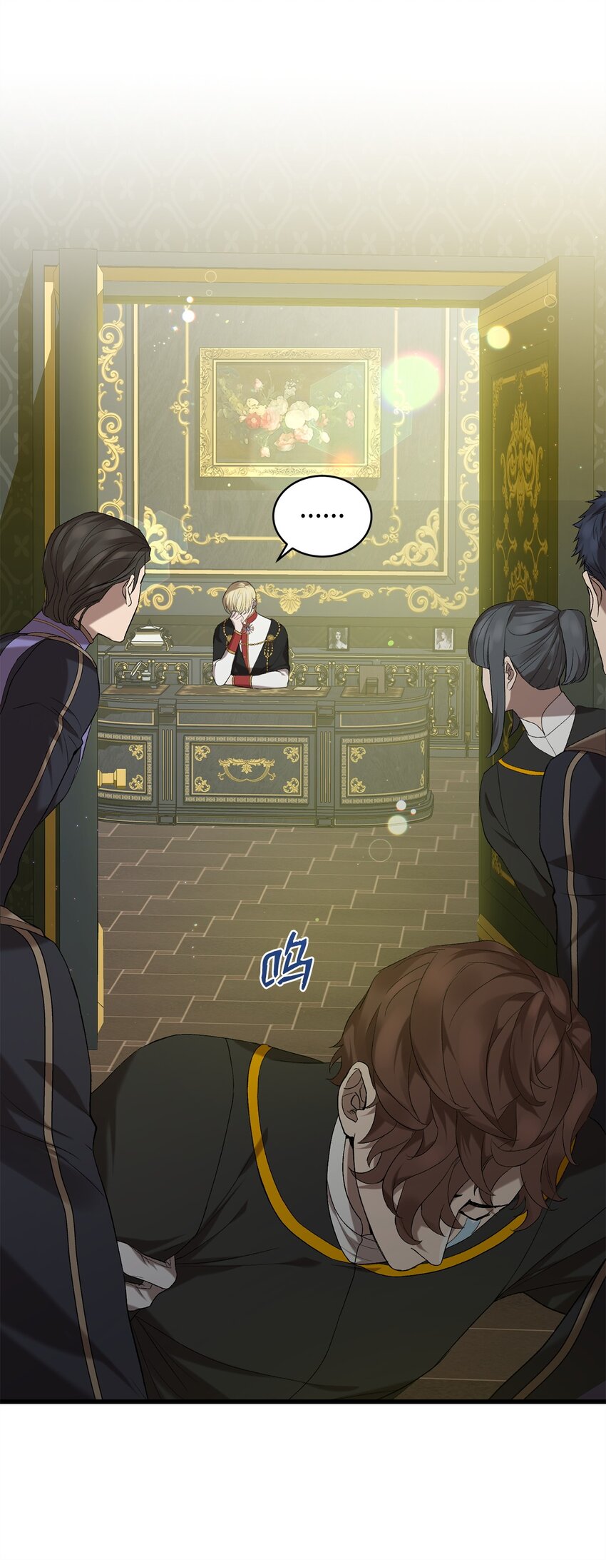 13 四万级(1/2)-第13话