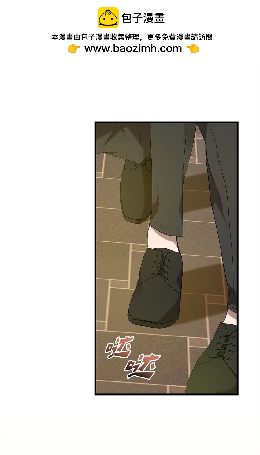 13 四万级(1/2)-第13话