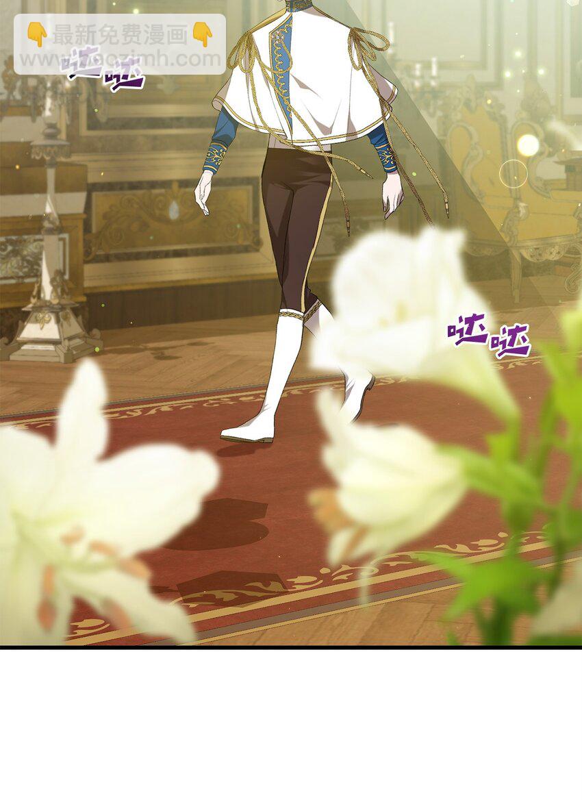 13 四万级(1/2)-第13话