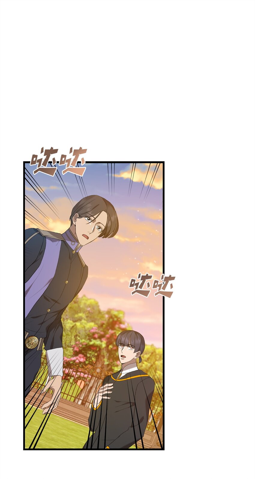 15 意外提议(1/2)-第15话