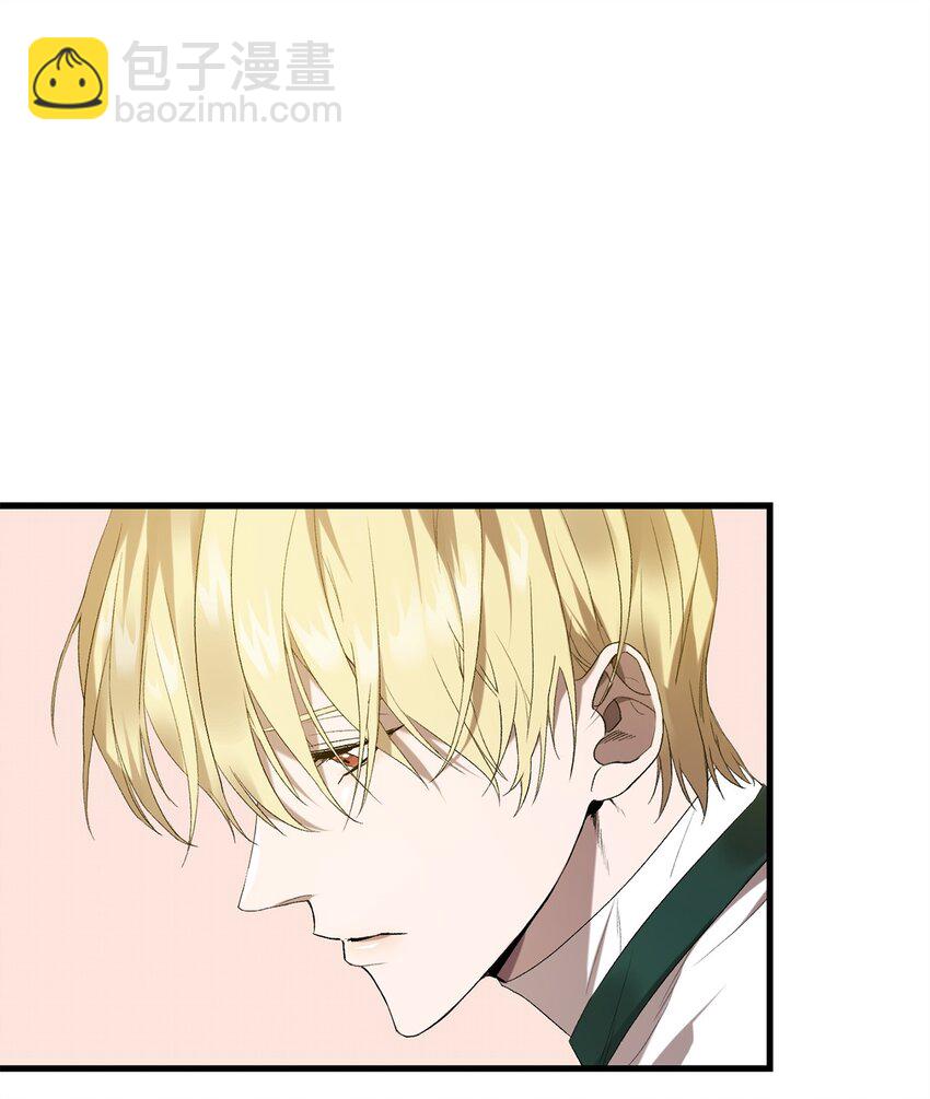 15 意外提议(1/2)-第15话