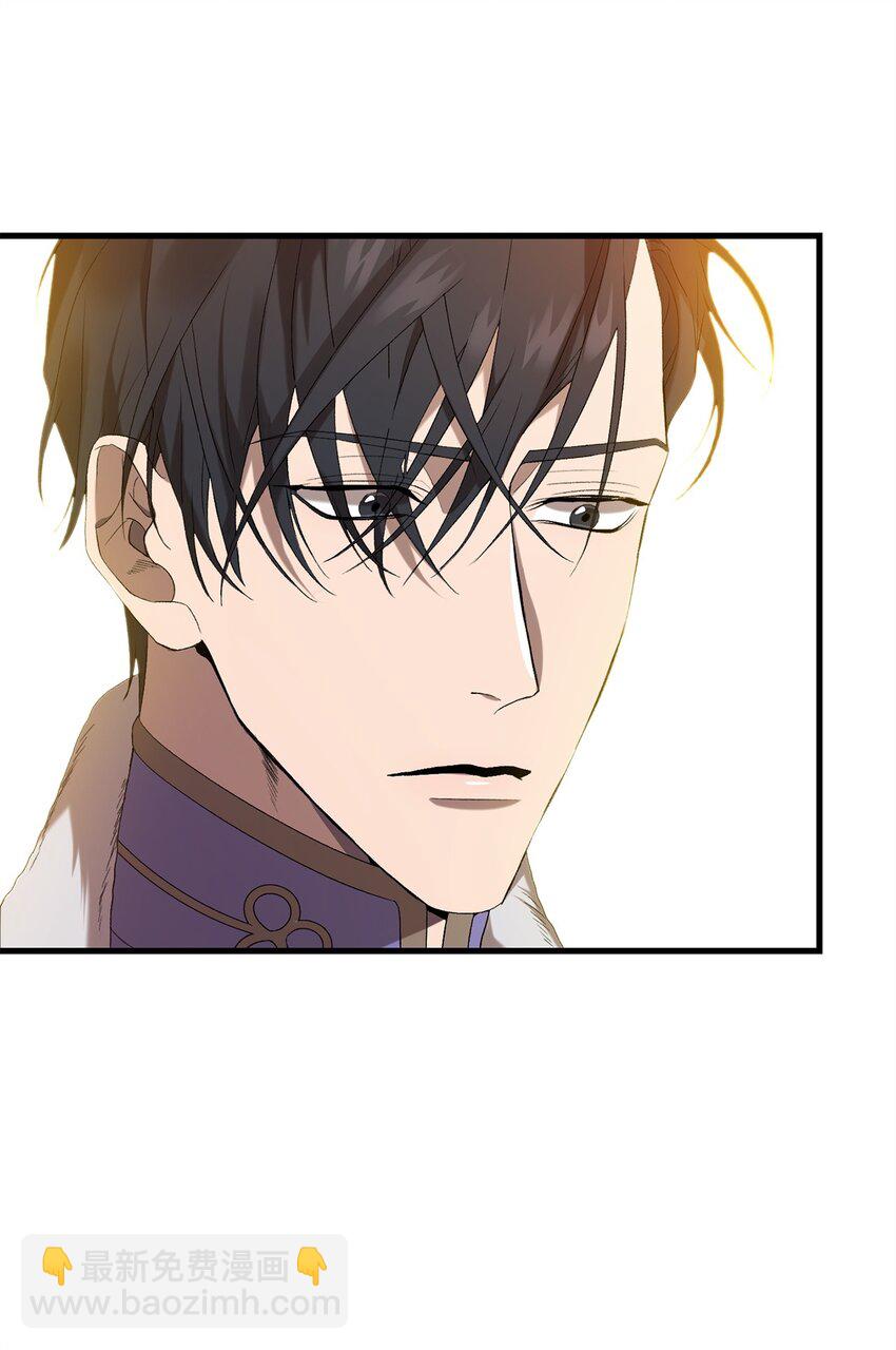 15 意外提议(1/2)-第15话