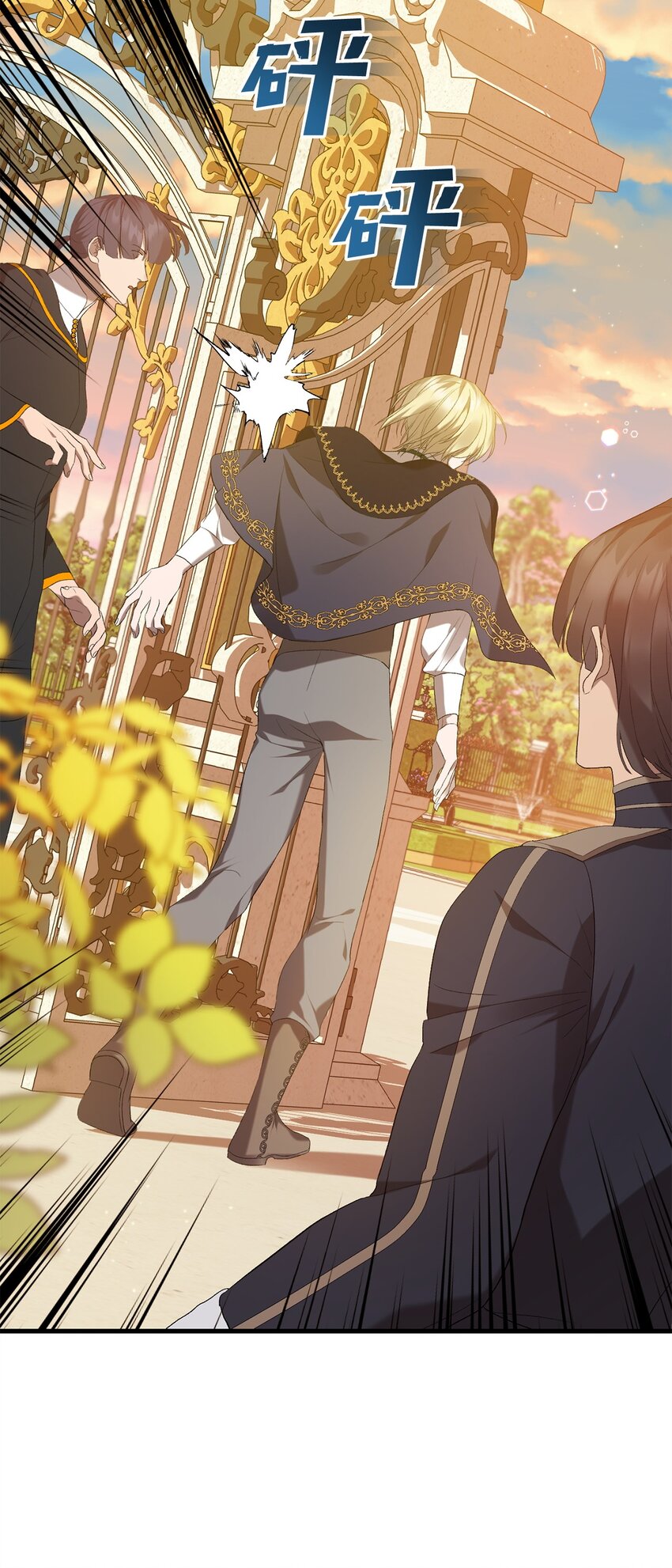 15 意外提议(1/2)-第15话