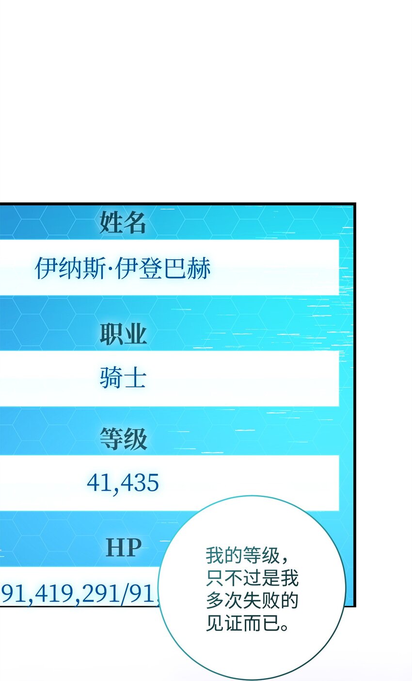 15 意外提议(1/2)-第15话