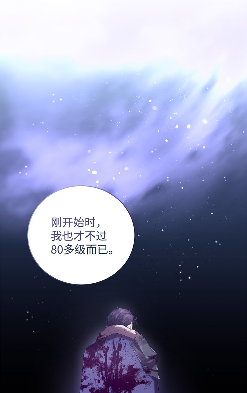 15 意外提议(1/2)-第15话