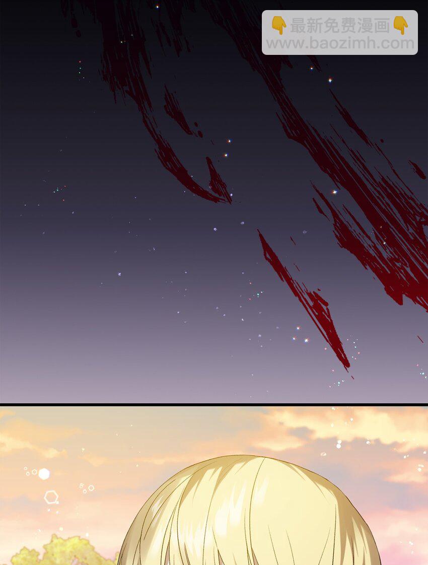 15 意外提议(1/2)-第15话