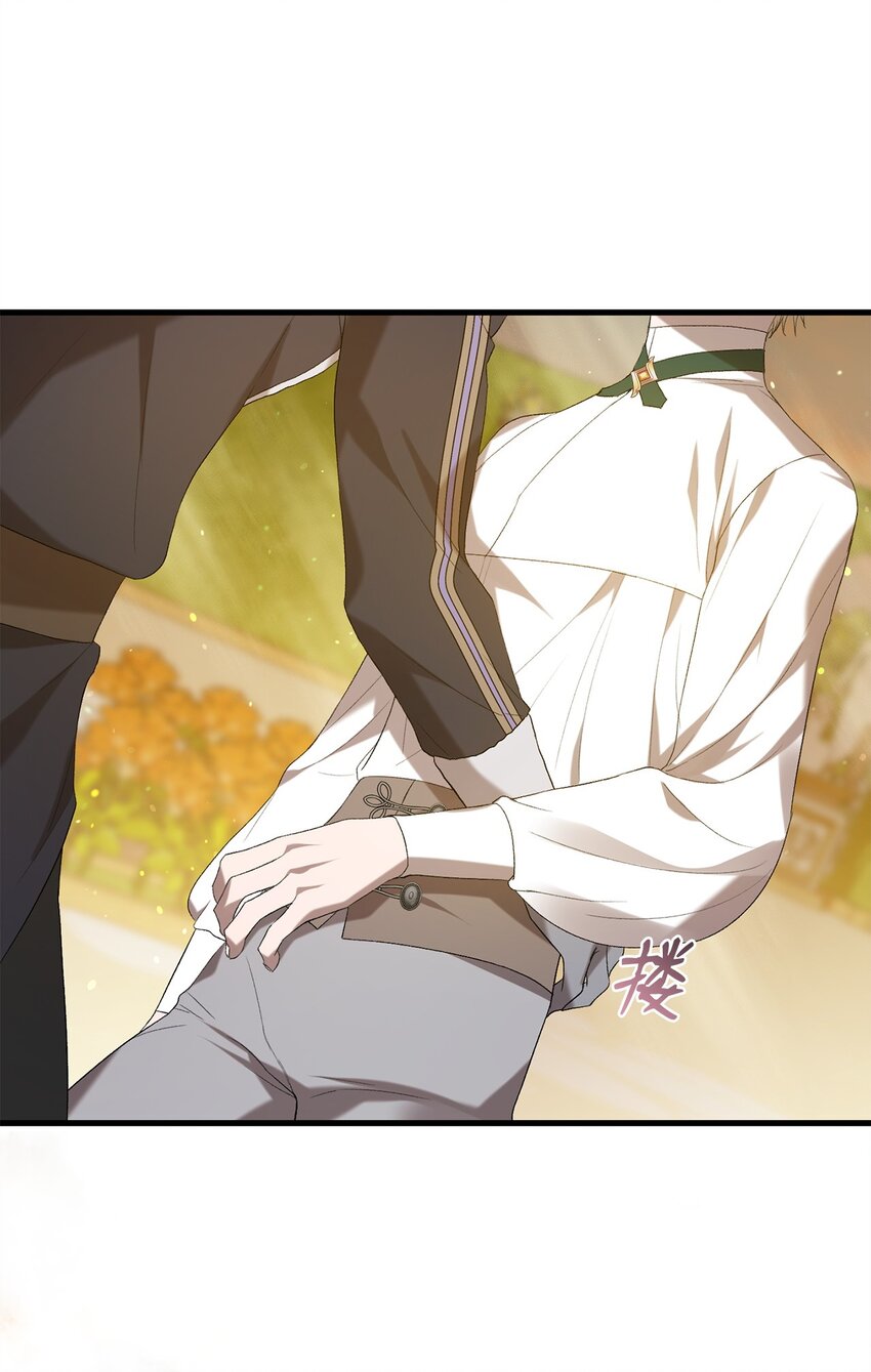 15 意外提议(1/2)-第15话