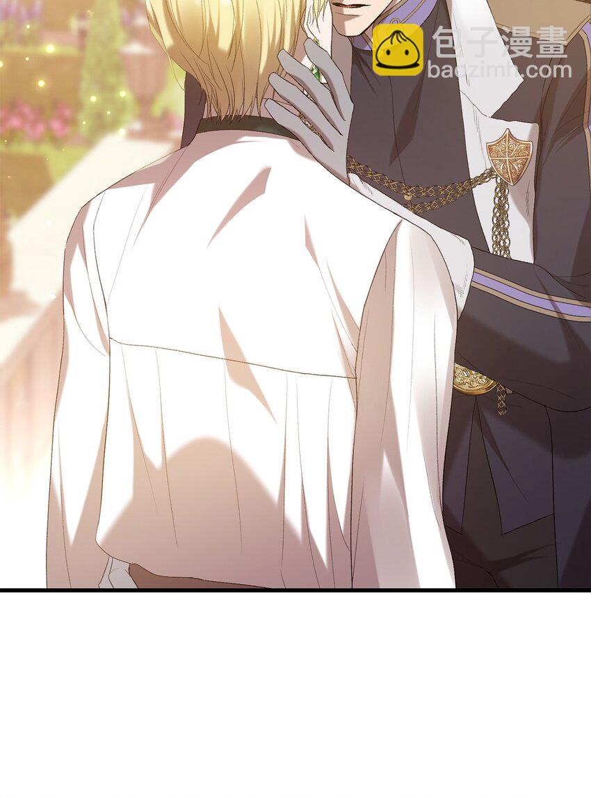 15 意外提议(1/2)-第15话