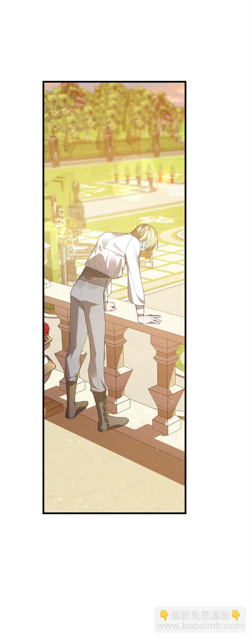 15 意外提议(1/2)-第15话