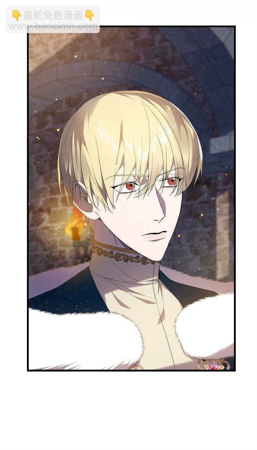 17 接应(1/2)-第17话