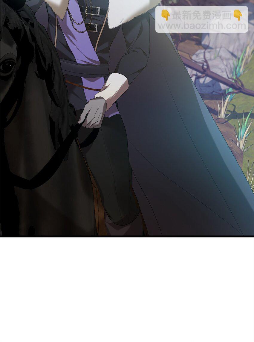 17 接应(1/2)-第17话