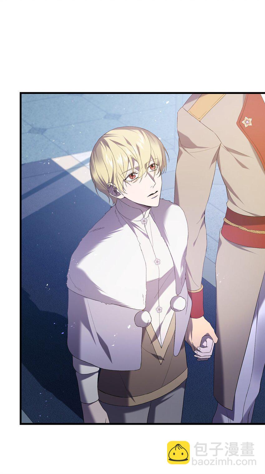 17 接应(1/2)-第17话