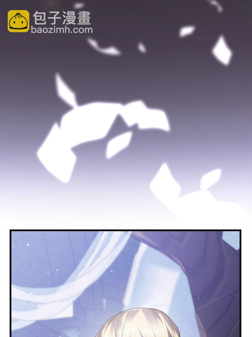 17 接应(1/2)-第17话