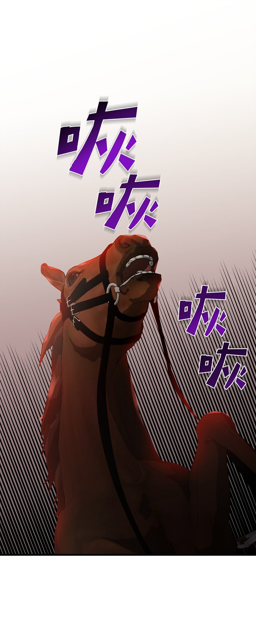 19 复活(1/2)-第19话