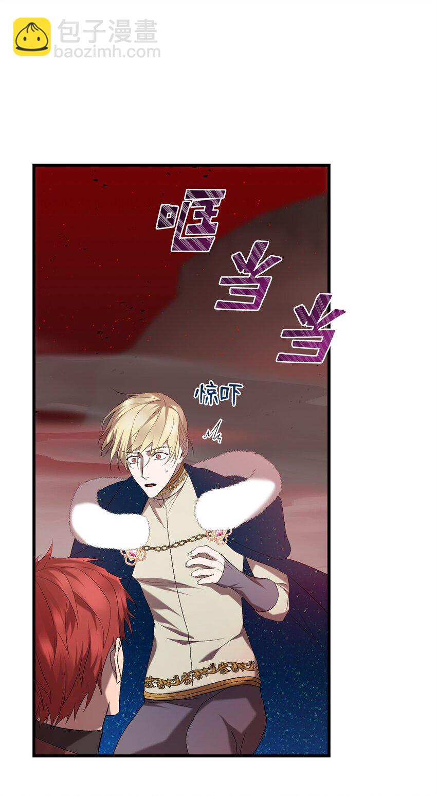 19 复活(1/2)-第19话