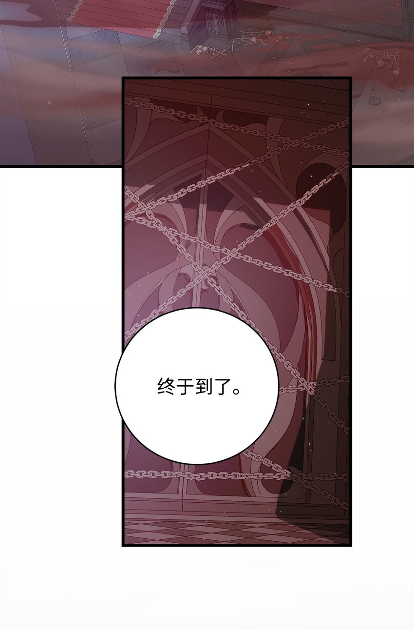 19 复活(1/2)-第19话