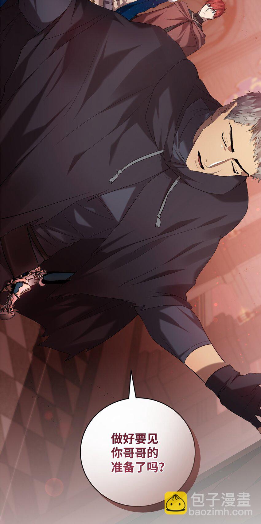 19 复活(1/2)-第19话