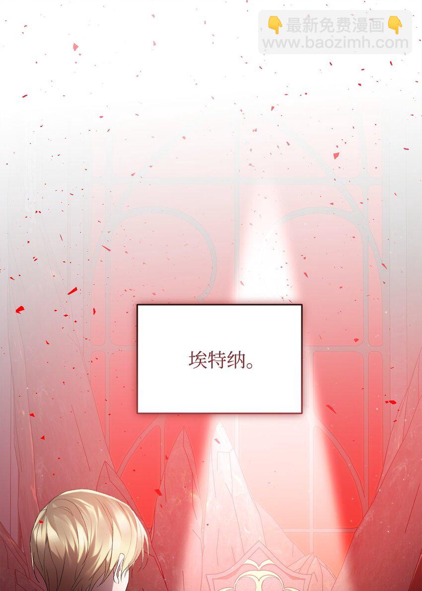 19 复活(1/2)-第19话