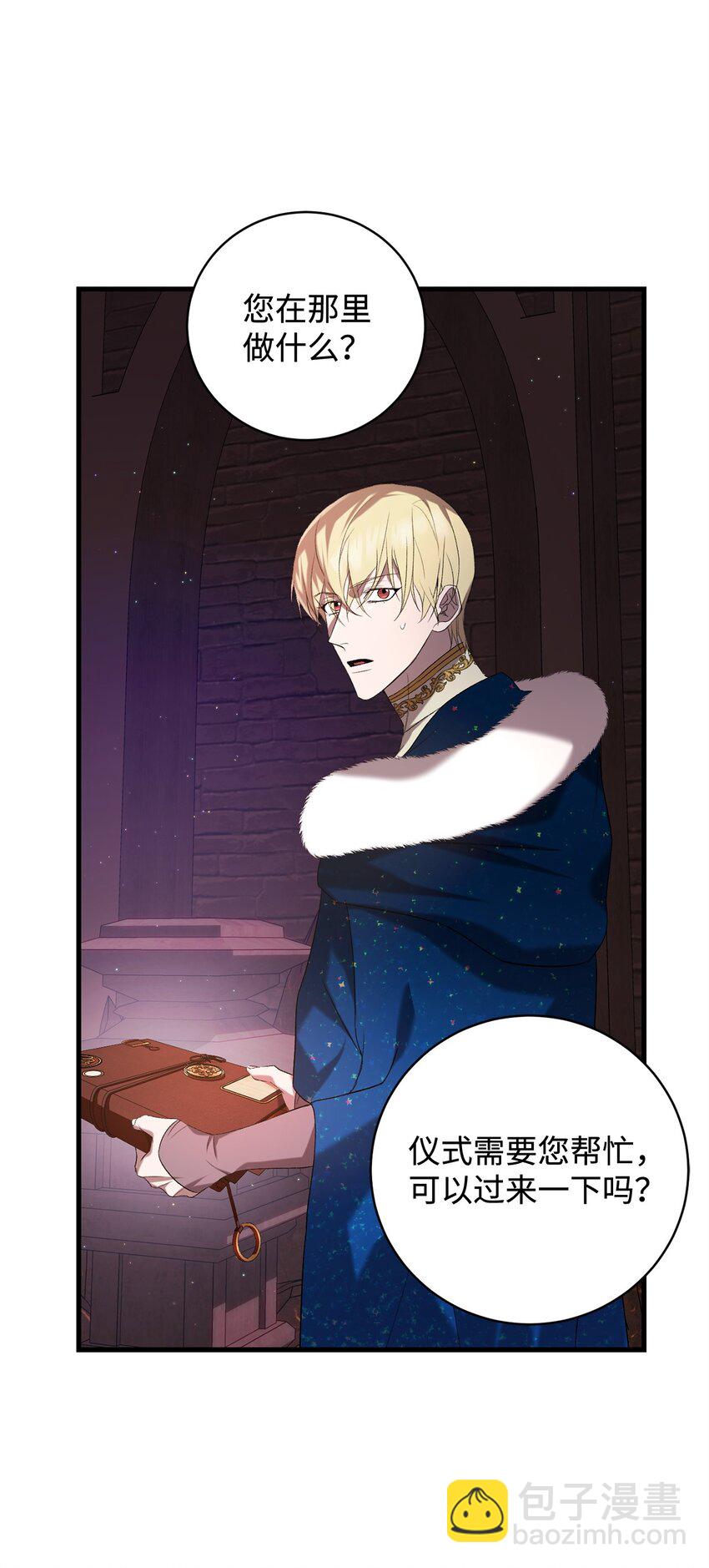 19 复活(1/2)-第19话