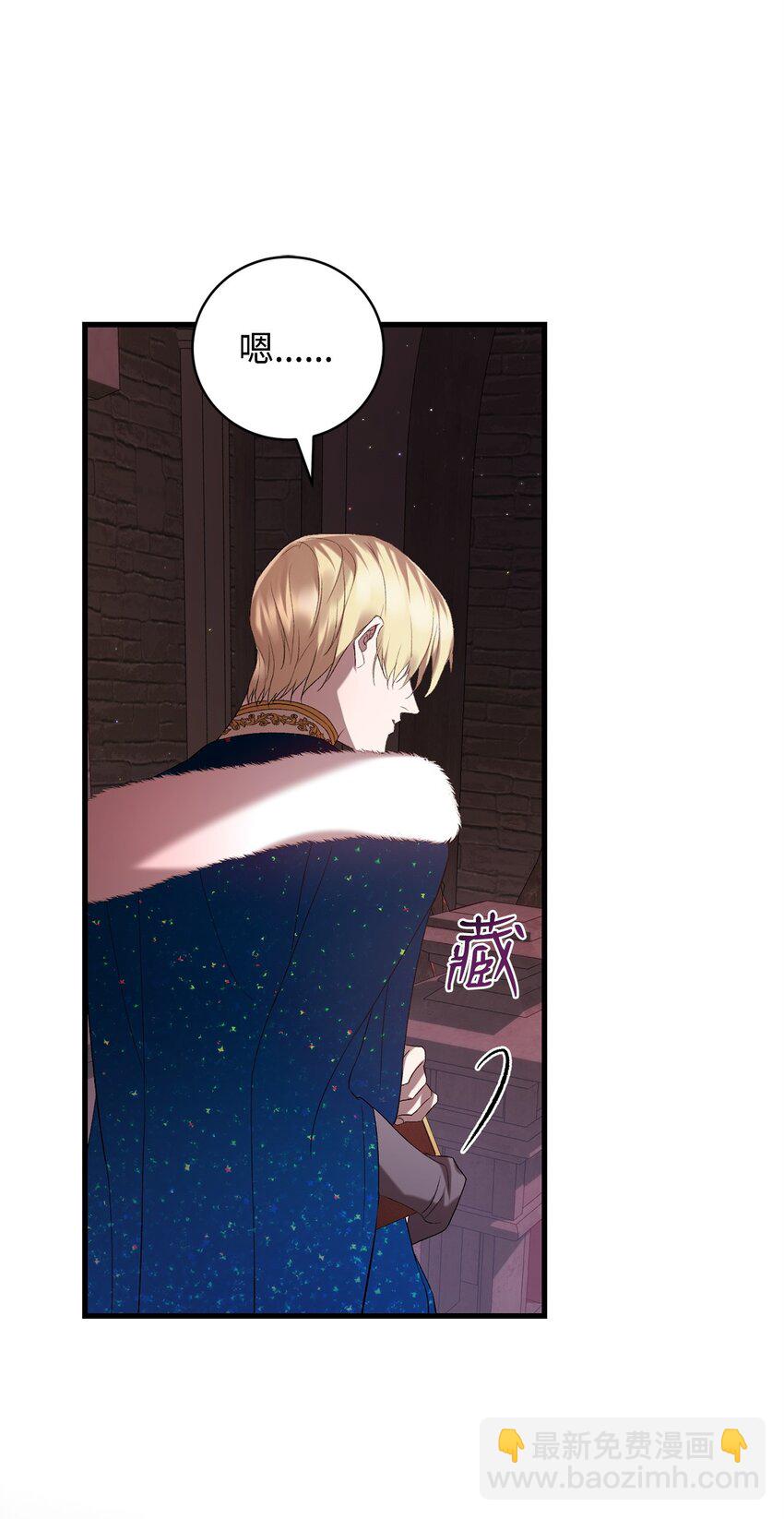 19 复活(1/2)-第19话