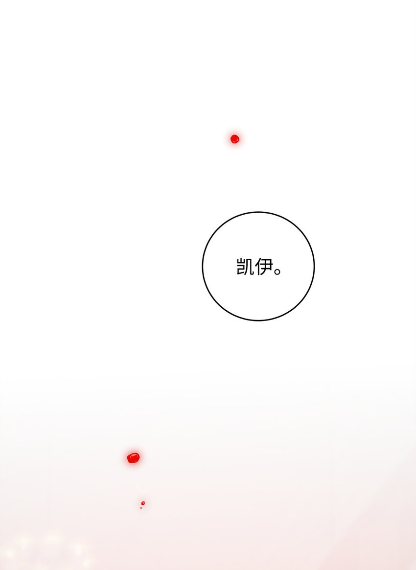 19 复活(1/2)-第19话