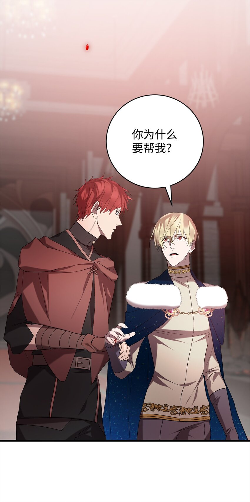 19 复活(1/2)-第19话