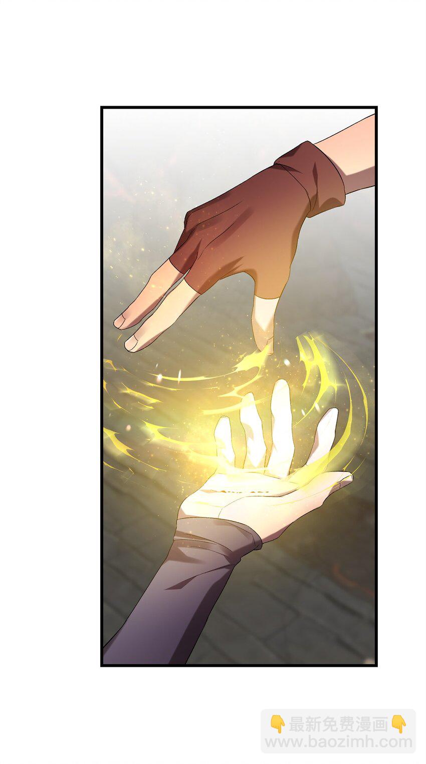 19 复活(1/2)-第19话