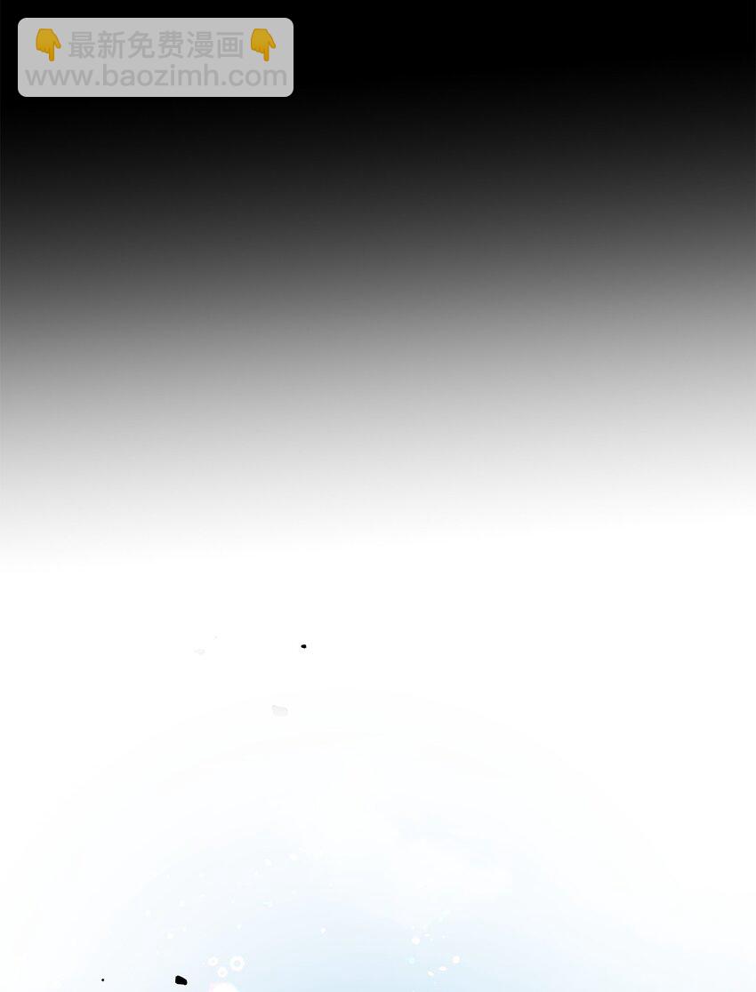 03 时间循环(1/2)-第3话