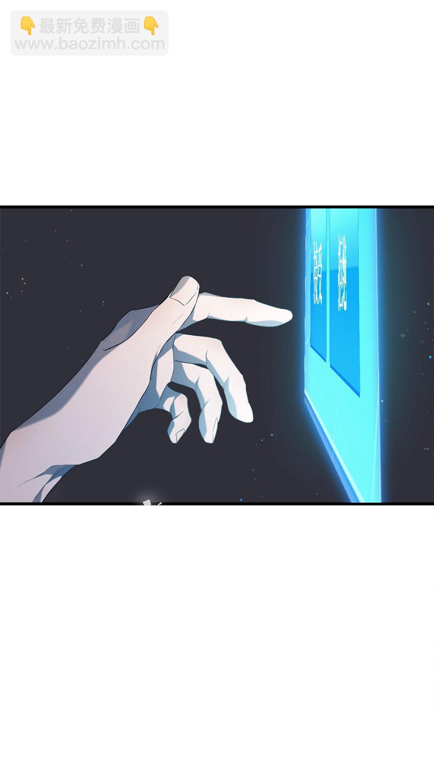 03 时间循环(1/2)-第3话