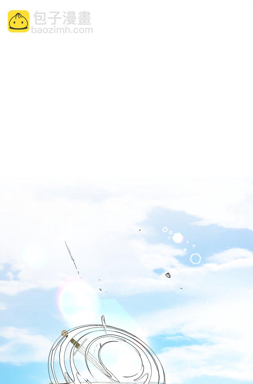 03 时间循环(1/2)-第3话