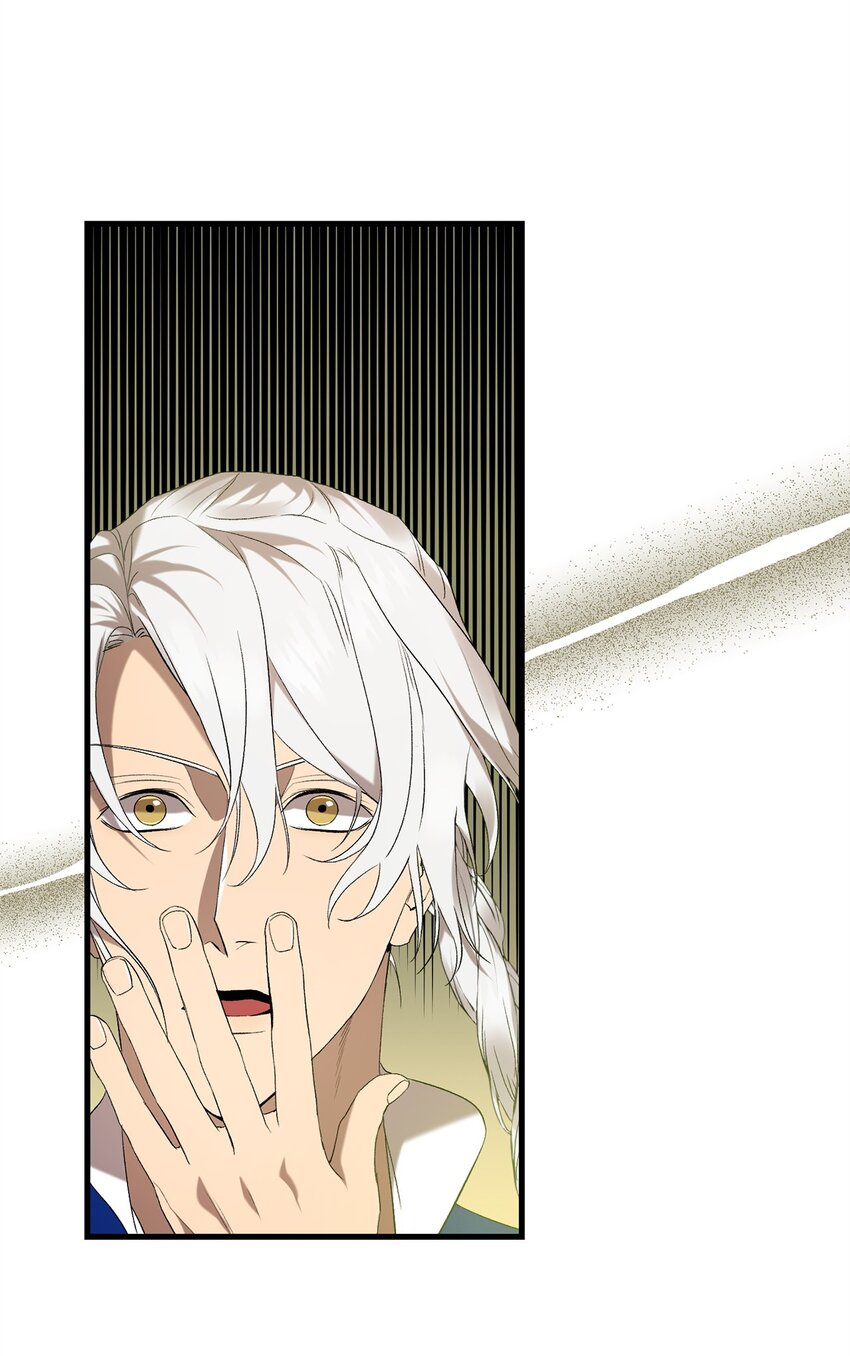 21 疑心(1/2)-第21话