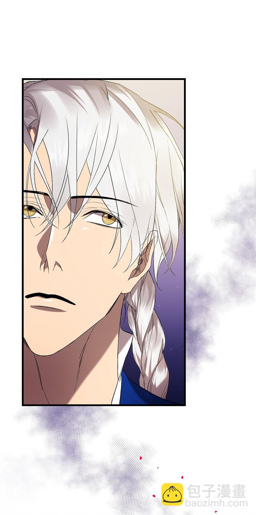 21 疑心(1/2)-第21话