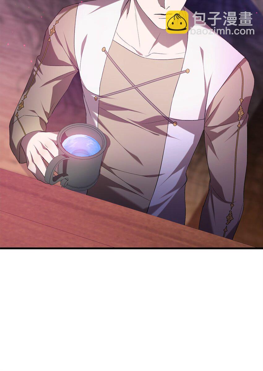 21 疑心(1/2)-第21话