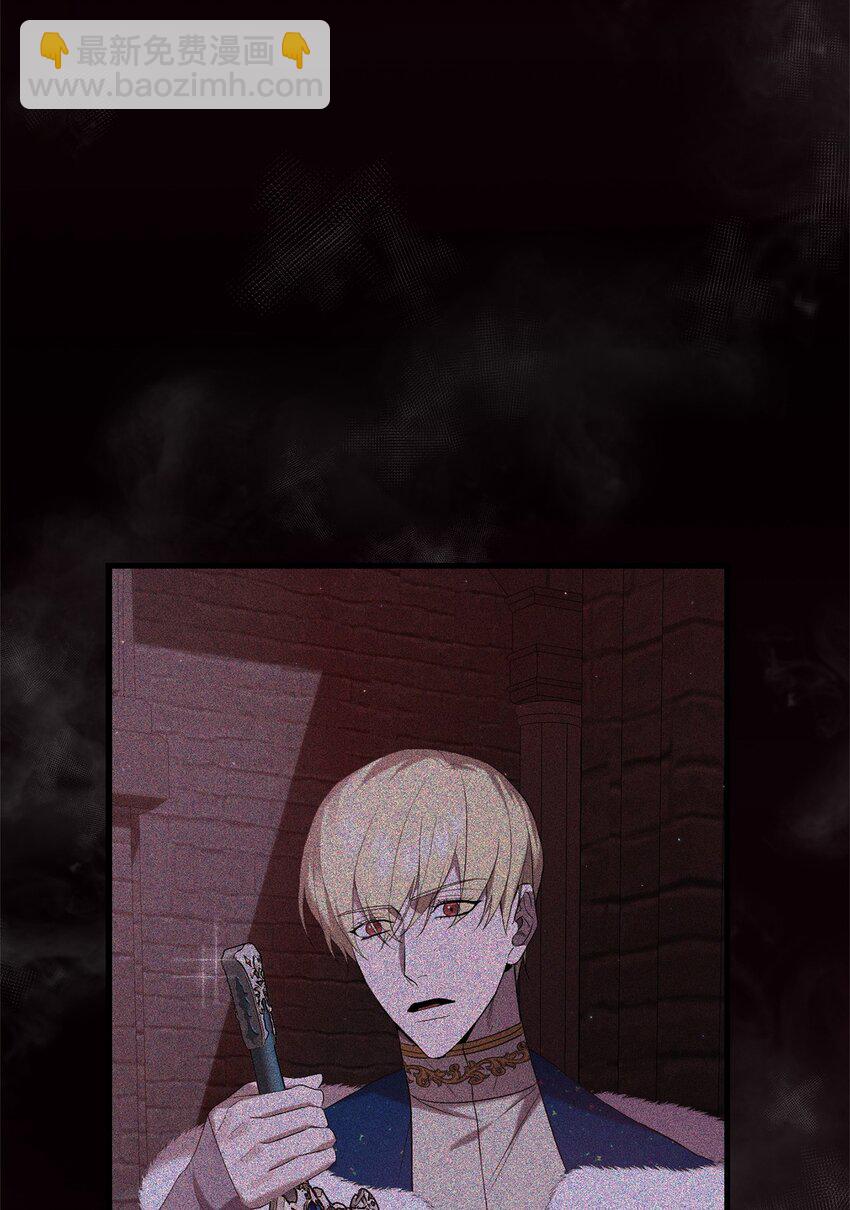 21 疑心(1/2)-第21话