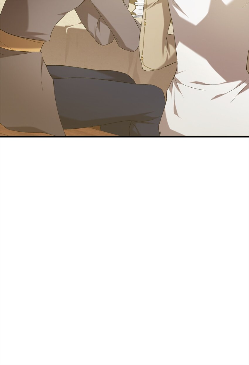 21 疑心(1/2)-第21话