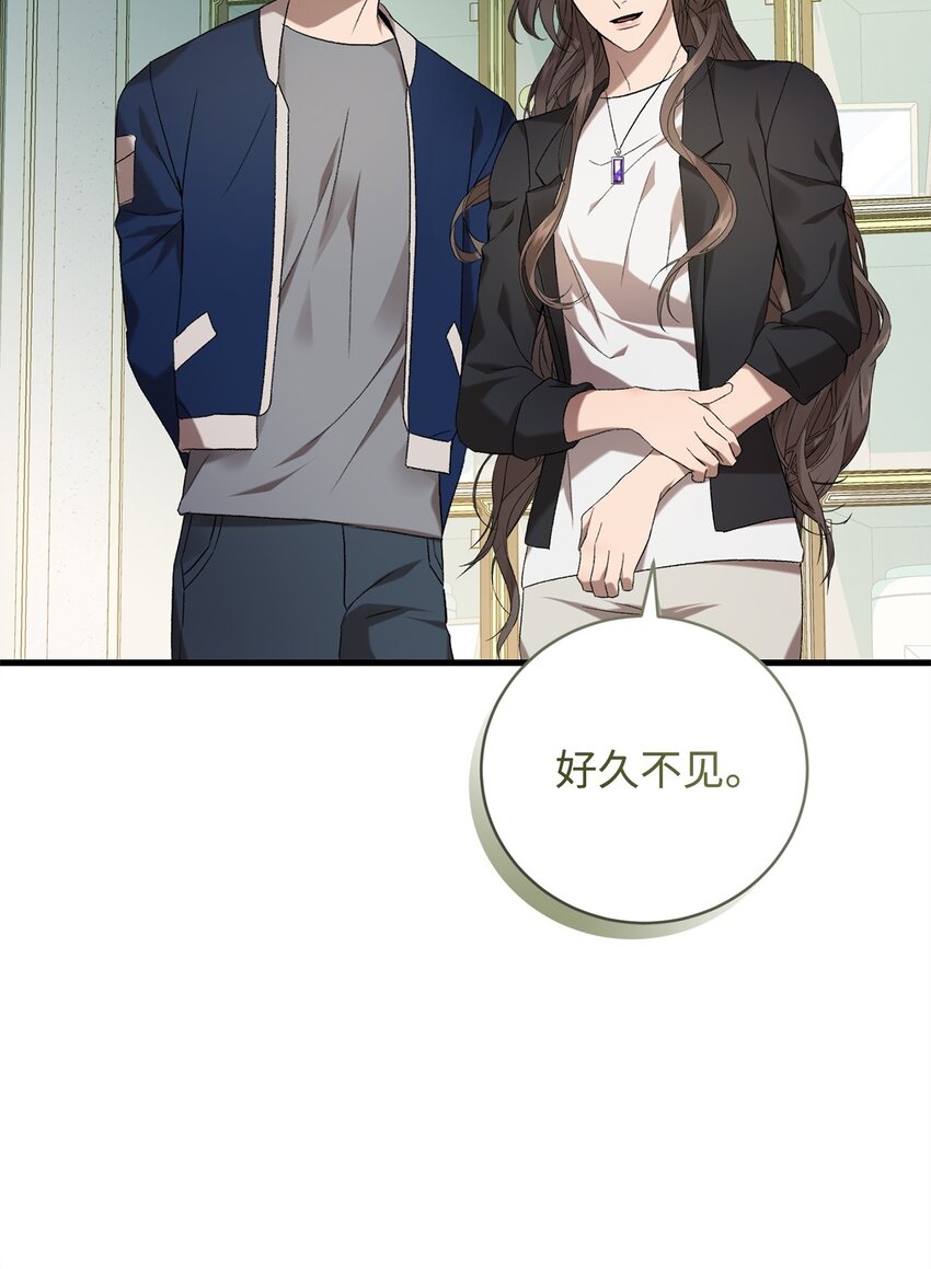 23 真相(1/2)-第23话