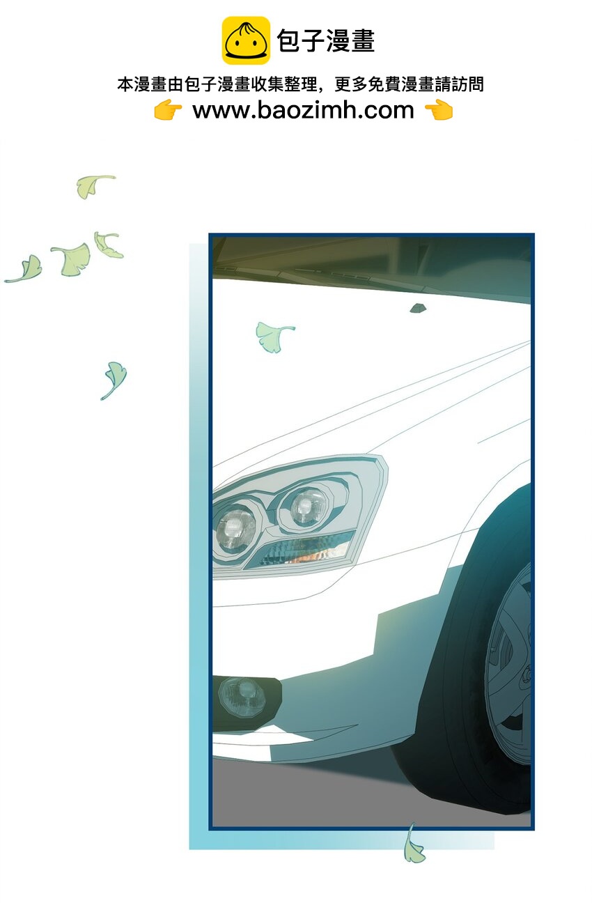 23 真相(1/2)-第23话