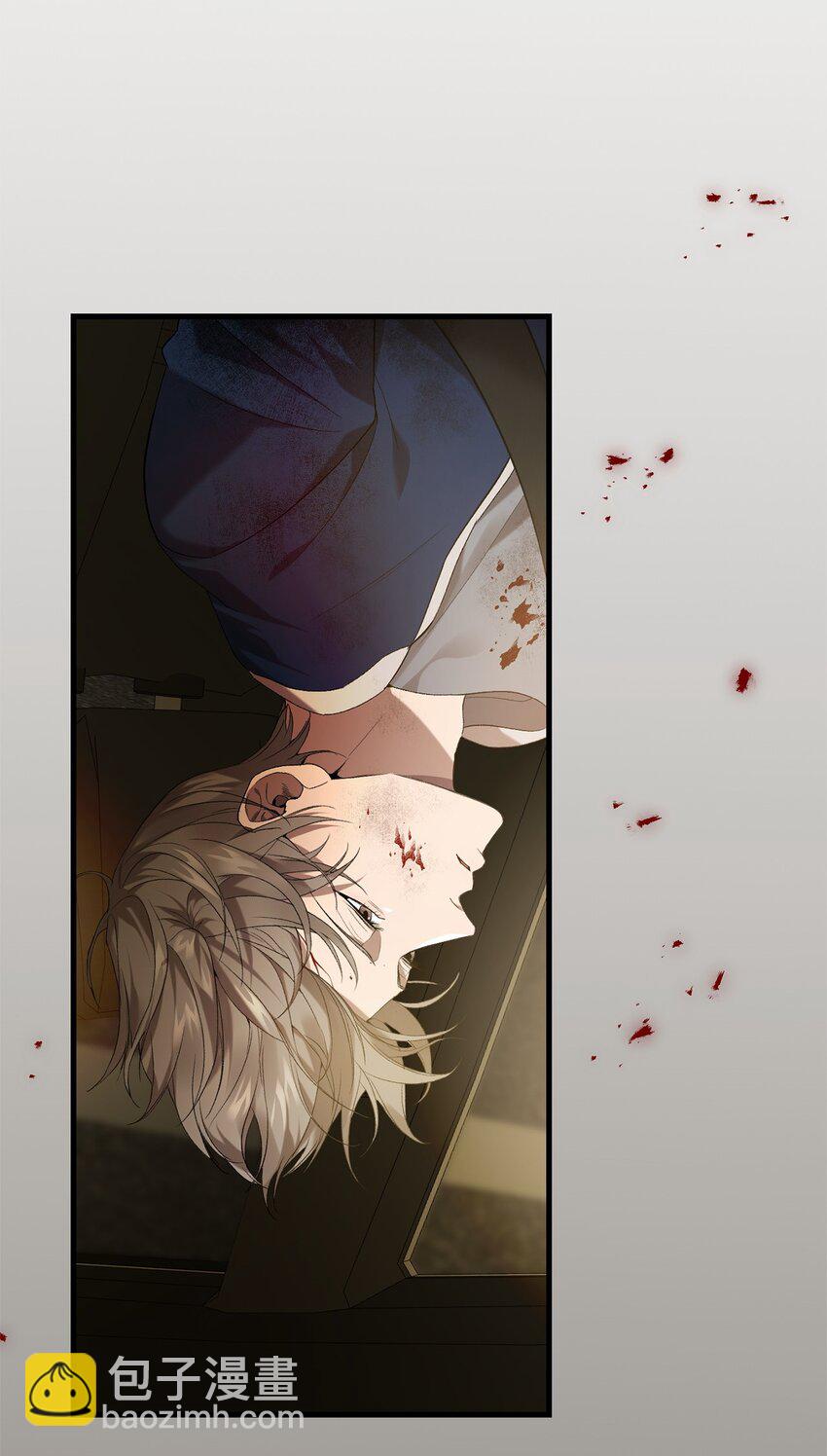 23 真相(1/2)-第23话