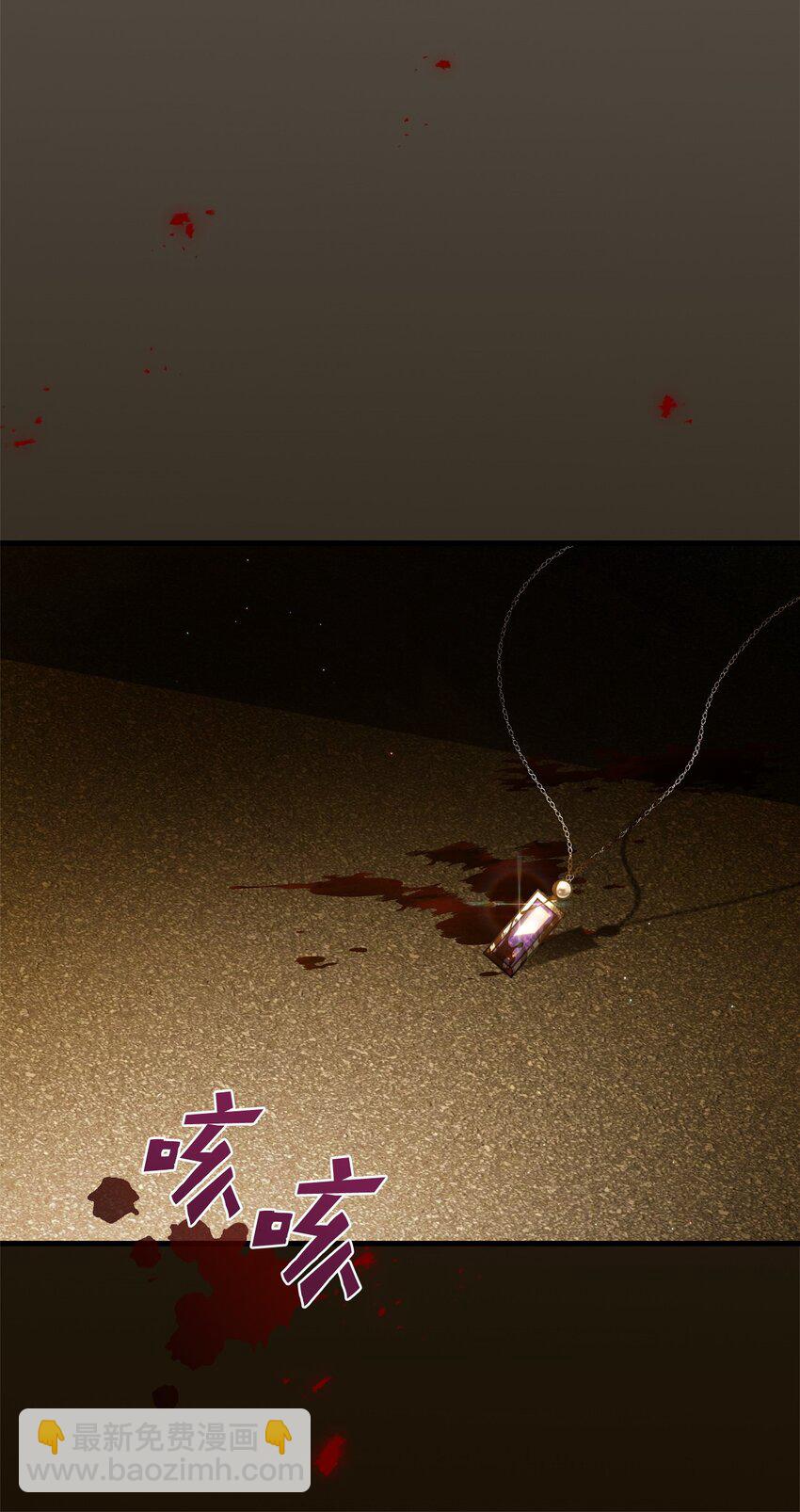 23 真相(1/2)-第23话