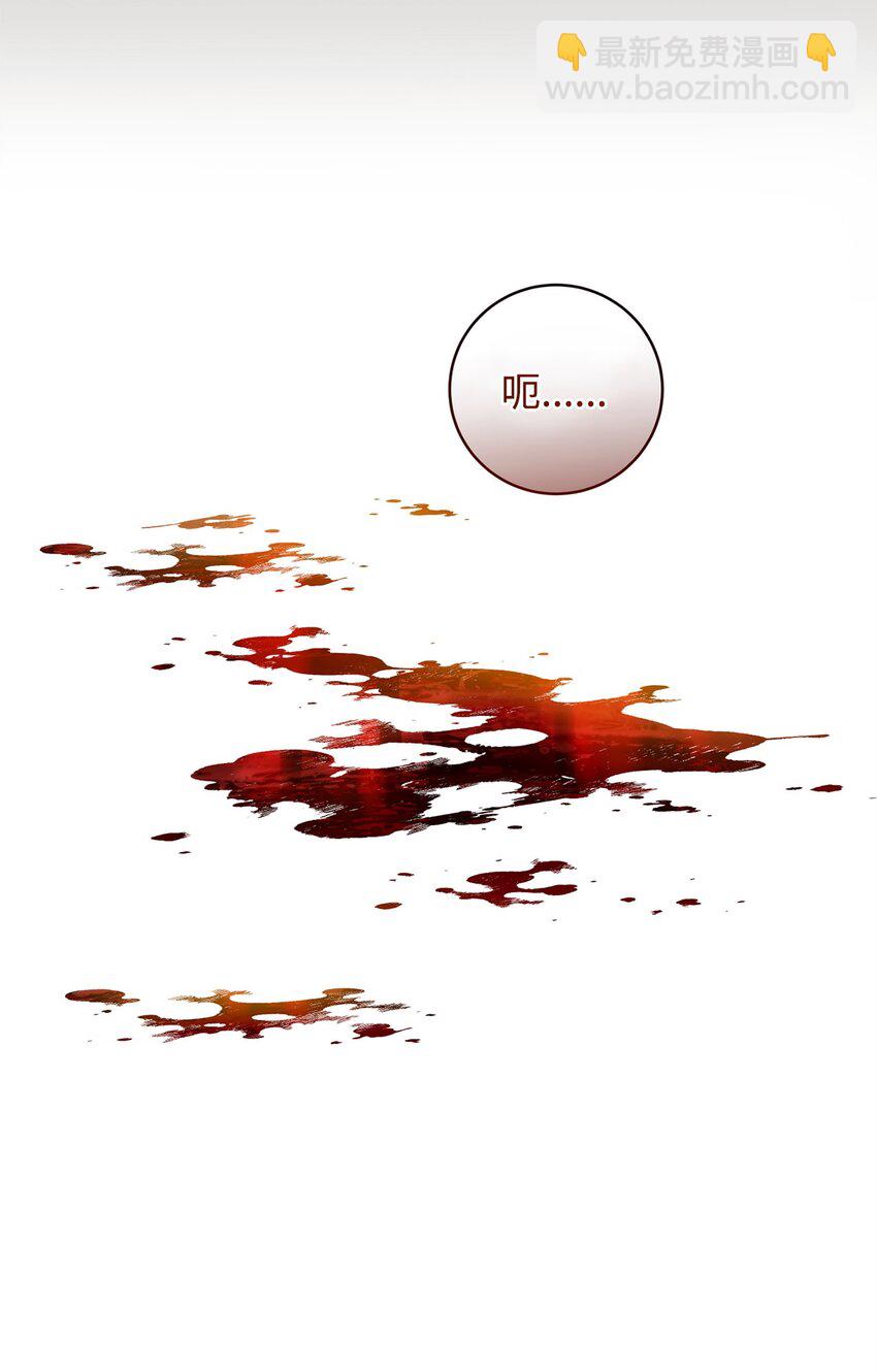 23 真相(1/2)-第23话