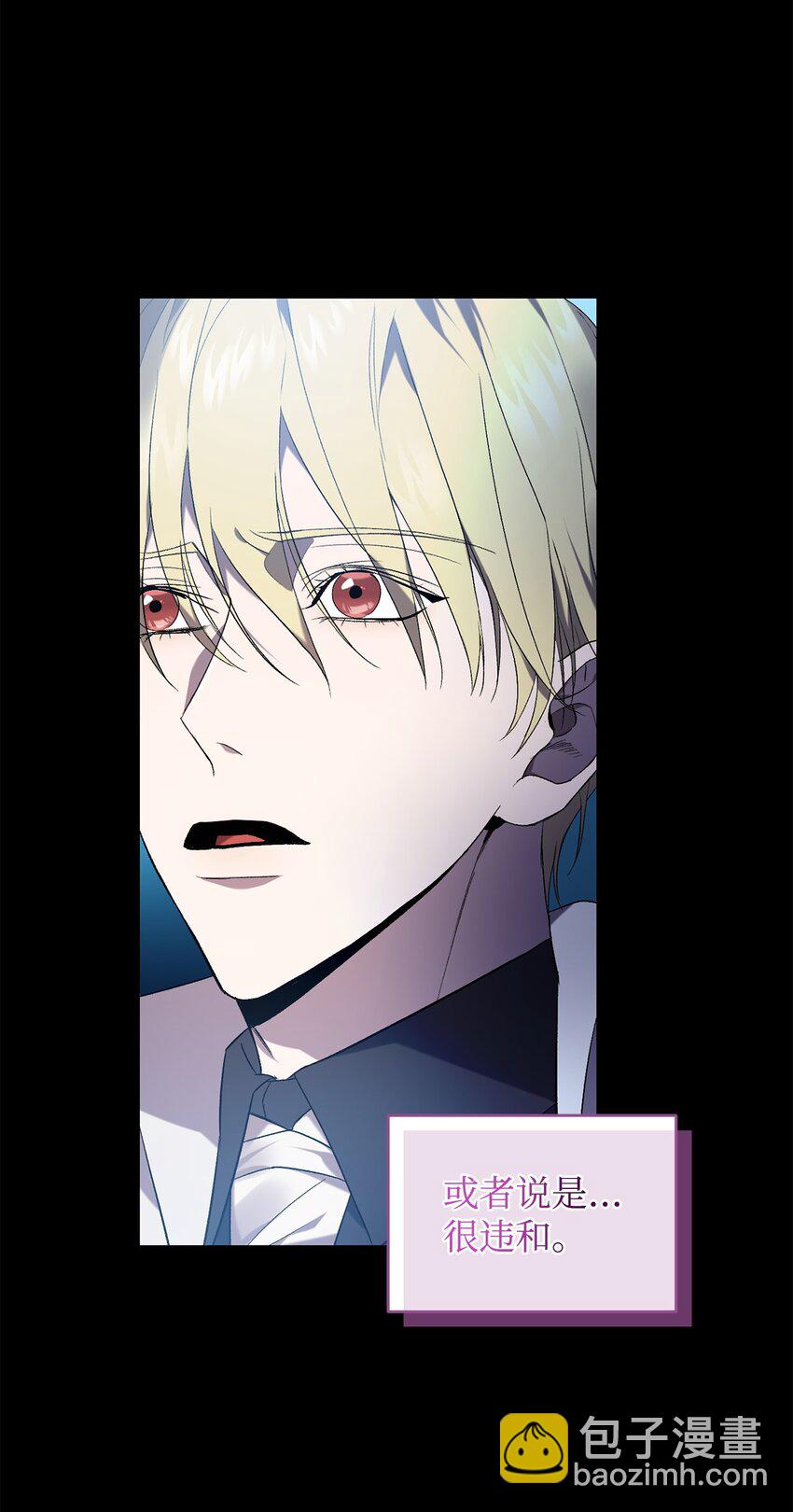 25 存档数据(1/2)-第25话