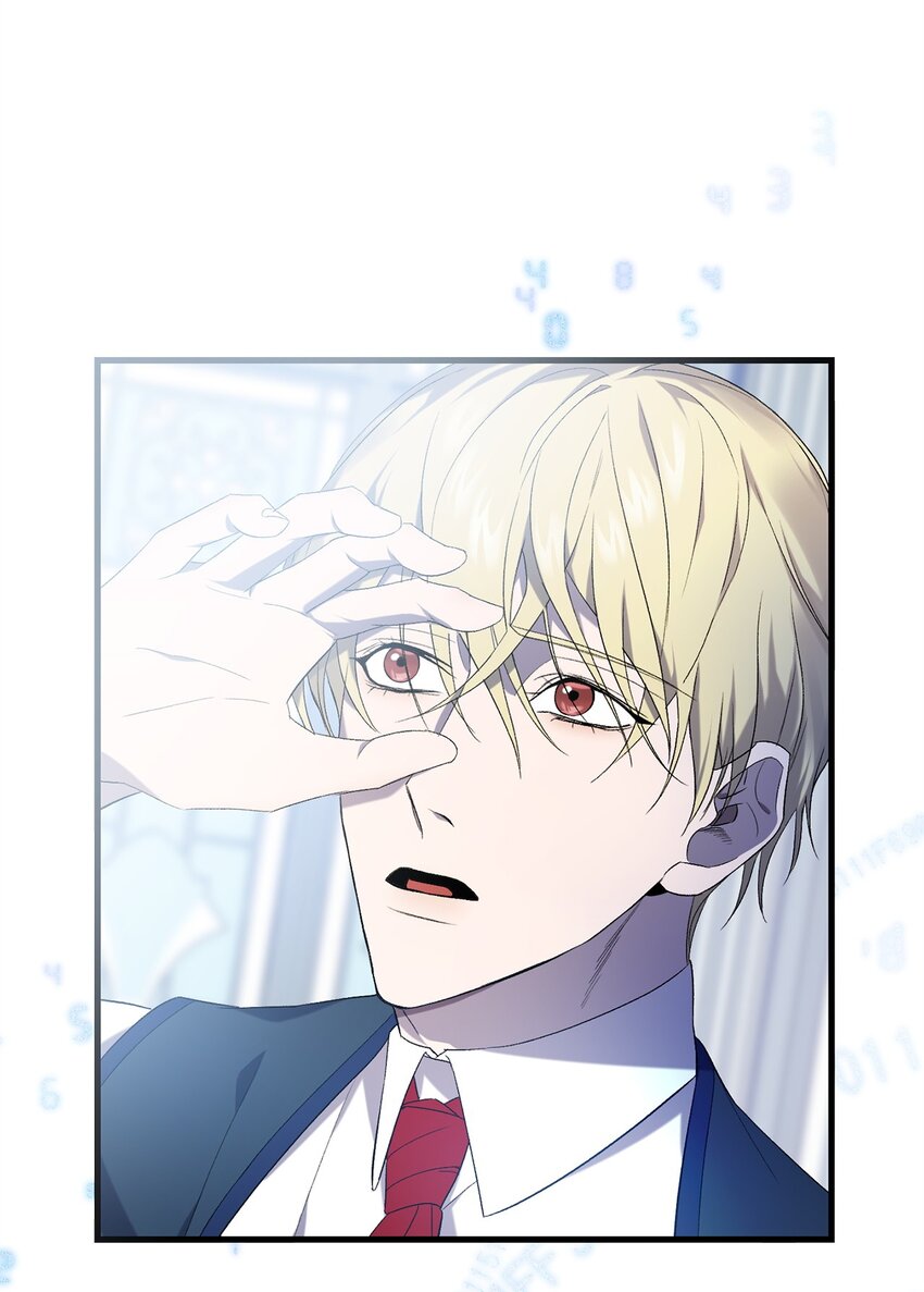 25 存档数据(1/2)-第25话