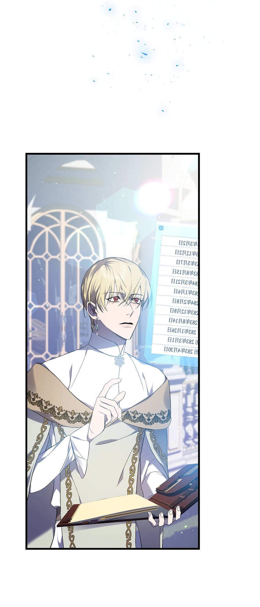 25 存档数据(1/2)-第25话