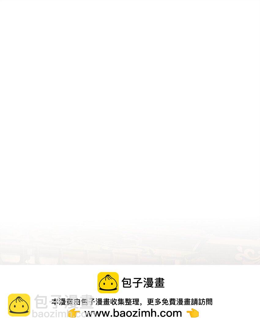 25 存档数据(1/2)-第25话